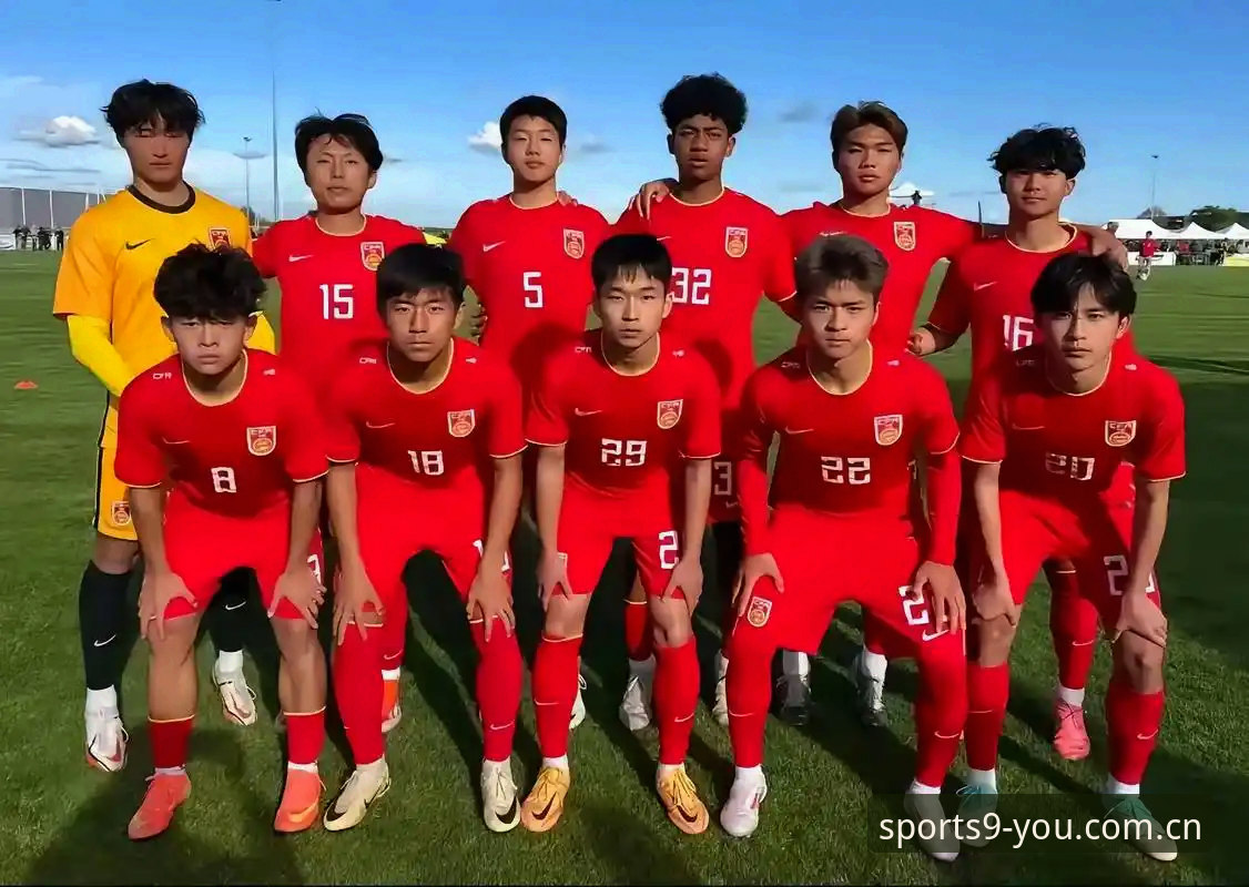 U17世界杯分组结果出炉，中国男女足签运各异引发热议最新消息